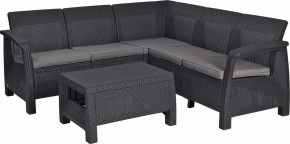 Комплект мебели угловой Корфу Релакс Сет (CORFU II RELAX SET) графит в Нягани - nyagan.mebel24.online | фото 2
