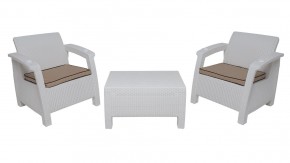 Комплект на балкон Yalta Balcony Set (Ялта) белый в Нягани - nyagan.mebel24.online | фото