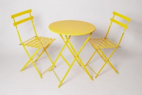 Комплект садовой мебели OTS-001R (стол + 2 стула) металл в Нягани - nyagan.mebel24.online | фото 4