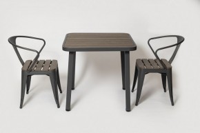 Комплект садовой мебели PC 630/PT-846-1 (Темно-коричневый) 2/1 в Нягани - nyagan.mebel24.online | фото 1