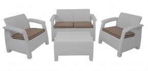 Комплект уличной мебели Yalta Premium Terrace Set (Ялта) белый (+подушки под спину) в Нягани - nyagan.mebel24.online | фото