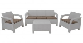 Комплект уличной мебели Yalta Premium Terrace Triple Set (Ялта) белый (+подушки под спину) в Нягани - nyagan.mebel24.online | фото