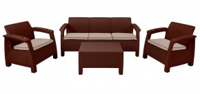 Комплект уличной мебели Yalta Premium Terrace Triple Set (Ялта) шоколадный (+подушки под спину) в Нягани - nyagan.mebel24.online | фото