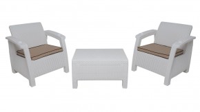 Комплект уличной мебели Yalta Terrace Set (Ялта) белый в Нягани - nyagan.mebel24.online | фото 8