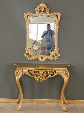 Консольный столик с зеркалом Версаль ТИП 1 в Нягани - nyagan.mebel24.online | фото 1