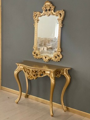 Консольный столик с зеркалом Версаль ТИП 1 в Нягани - nyagan.mebel24.online | фото 2