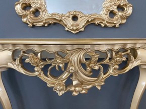 Консольный столик с зеркалом Версаль ТИП 2 в Нягани - nyagan.mebel24.online | фото 6