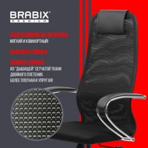 Кресло BRABIX PREMIUM "Ultimate EX-800" хром, плотная двойная сетка Х2, черное, 532911 в Нягани - nyagan.mebel24.online | фото 3