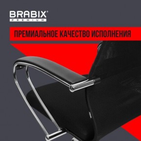 Кресло BRABIX PREMIUM "Ultimate EX-800" хром, плотная двойная сетка Х2, черное, 532911 в Нягани - nyagan.mebel24.online | фото 5