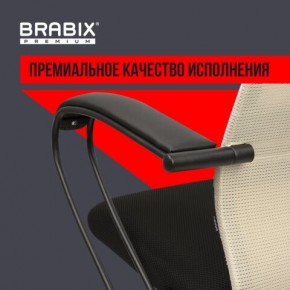 Кресло BRABIX PREMIUM "Ultimate EX-800" пластик, плотная двойная сетка Х2, черное/бежевое, 532916 в Нягани - nyagan.mebel24.online | фото 3