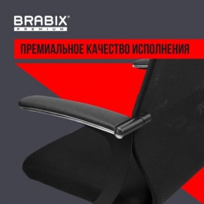 Кресло BRABIX PREMIUM "Ultimate EX-801" хром, плотная двойная сетка Х2, черное, 532917 в Нягани - nyagan.mebel24.online | фото 3