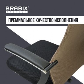 Кресло BRABIX PREMIUM "Ultimate EX-801" хром, плотная двойная сетка Х2, черное/коричневое, 532920 в Нягани - nyagan.mebel24.online | фото 5