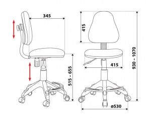 Кресло детское Бюрократ KD-4-F/GIRAFFE в Нягани - nyagan.mebel24.online | фото 3