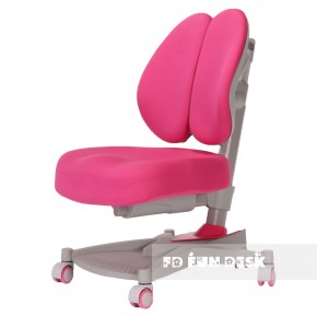 Детское кресло Contento Pink в Нягани - nyagan.mebel24.online | фото