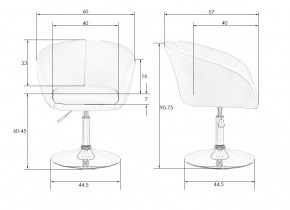 Кресло дизайнерское DOBRIN EDISON, чёрный в Нягани - nyagan.mebel24.online | фото 7