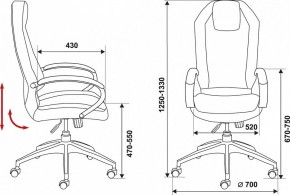 Кресло для руководителя Бюрократ Aura/Brown в Нягани - nyagan.mebel24.online | фото 3