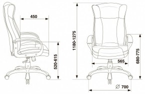 Кресло для руководителя Бюрократ CH-879N в Нягани - nyagan.mebel24.online | фото 5