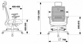 Кресло для руководителя Бюрократ EXPERT в Нягани - nyagan.mebel24.online | фото