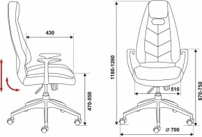 Кресло для руководителя Бюрократ Zen/Brown в Нягани - nyagan.mebel24.online | фото 6