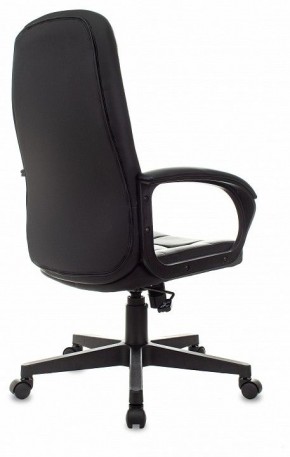 Кресло для руководителя CH 002 в Нягани - nyagan.mebel24.online | фото 4