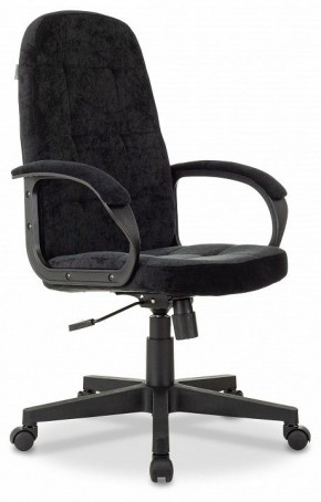 Кресло для руководителя CH 002 в Нягани - nyagan.mebel24.online | фото