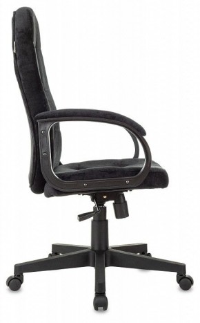 Кресло для руководителя CH 002 в Нягани - nyagan.mebel24.online | фото 3
