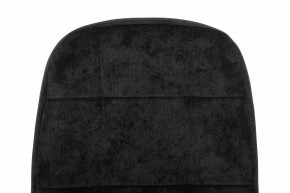 Кресло для руководителя CH 002 в Нягани - nyagan.mebel24.online | фото 6