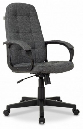 Кресло для руководителя CH 002 в Нягани - nyagan.mebel24.online | фото
