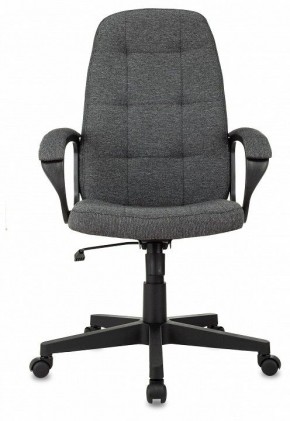 Кресло для руководителя CH 002 в Нягани - nyagan.mebel24.online | фото 2