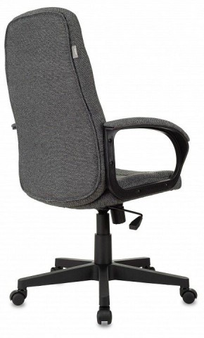 Кресло для руководителя CH 002 в Нягани - nyagan.mebel24.online | фото 4