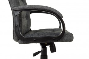 Кресло для руководителя CH 002 в Нягани - nyagan.mebel24.online | фото 6