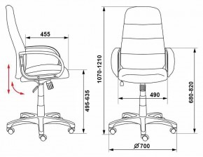 Кресло для руководителя CH-808AXSN/LBL+TW-11 в Нягани - nyagan.mebel24.online | фото