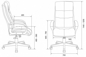 Кресло для руководителя CH-824 в Нягани - nyagan.mebel24.online | фото 11