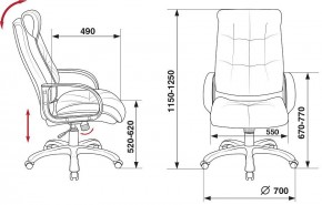 Кресло для руководителя CH-824B в Нягани - nyagan.mebel24.online | фото 12