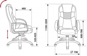 Кресло для руководителя CH-839/BLACK в Нягани - nyagan.mebel24.online | фото 5