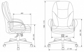 Кресло для руководителя CH-868LT в Нягани - nyagan.mebel24.online | фото 6