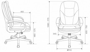 Кресло для руководителя CH-868N в Нягани - nyagan.mebel24.online | фото