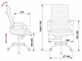 Кресло для руководителя CH-883/BLACK в Нягани - nyagan.mebel24.online | фото