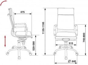 Кресло для руководителя CH-993MB/IVORY в Нягани - nyagan.mebel24.online | фото 5