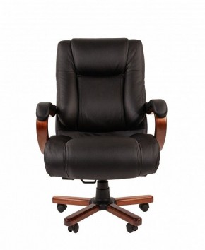 Кресло для руководителя Chairman 503 в Нягани - nyagan.mebel24.online | фото 2