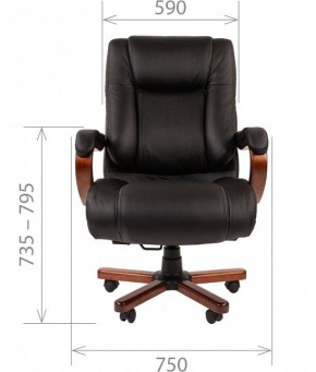 Кресло для руководителя Chairman 503 в Нягани - nyagan.mebel24.online | фото 4
