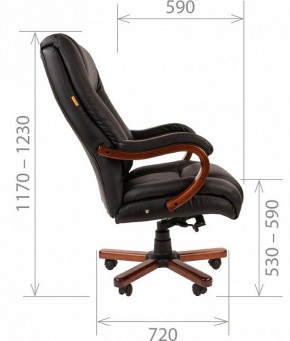 Кресло для руководителя Chairman 503 в Нягани - nyagan.mebel24.online | фото 5