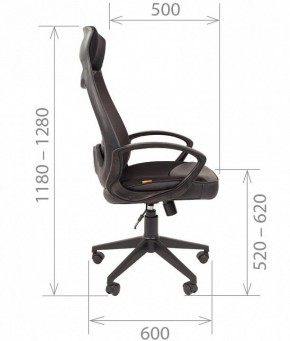 Кресло для руководителя Chairman 840 в Нягани - nyagan.mebel24.online | фото 4