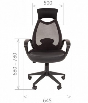 Кресло для руководителя Chairman 840 в Нягани - nyagan.mebel24.online | фото 5