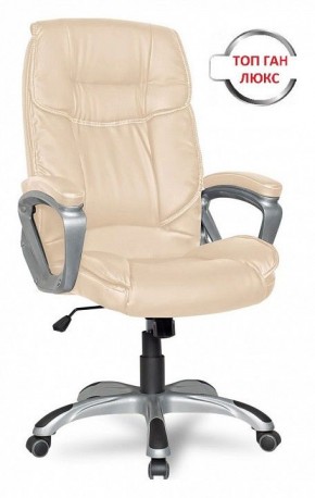 Кресло для руководителя College CLG-615 LXH в Нягани - nyagan.mebel24.online | фото 2