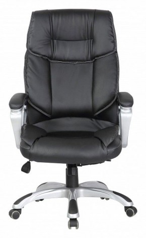 Кресло для руководителя College CLG-615 LXH в Нягани - nyagan.mebel24.online | фото 3