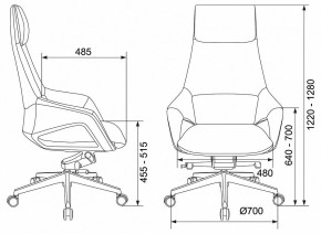 Кресло для руководителя DAO-2 в Нягани - nyagan.mebel24.online | фото 6