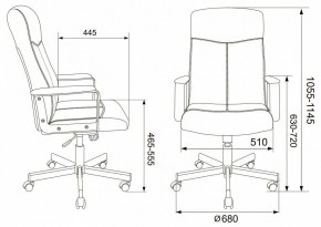 Кресло для руководителя Dominus в Нягани - nyagan.mebel24.online | фото 2