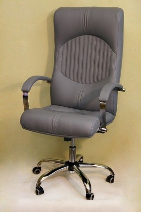 Кресло для руководителя Гермес КВ-16-131112-0422 в Нягани - nyagan.mebel24.online | фото 2