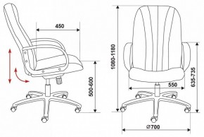 Кресло для руководителя T-898/3C11BL в Нягани - nyagan.mebel24.online | фото 10